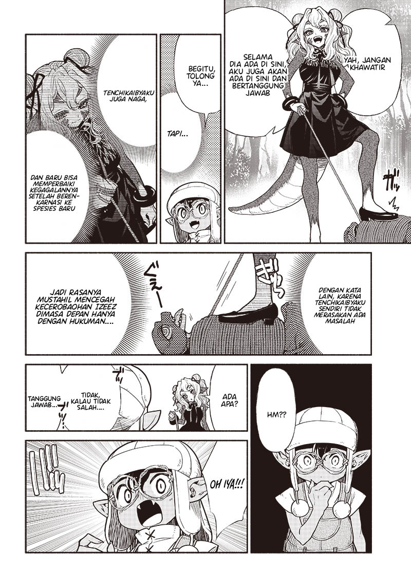 Tensei Goblin da kedo Shitsumon aru?